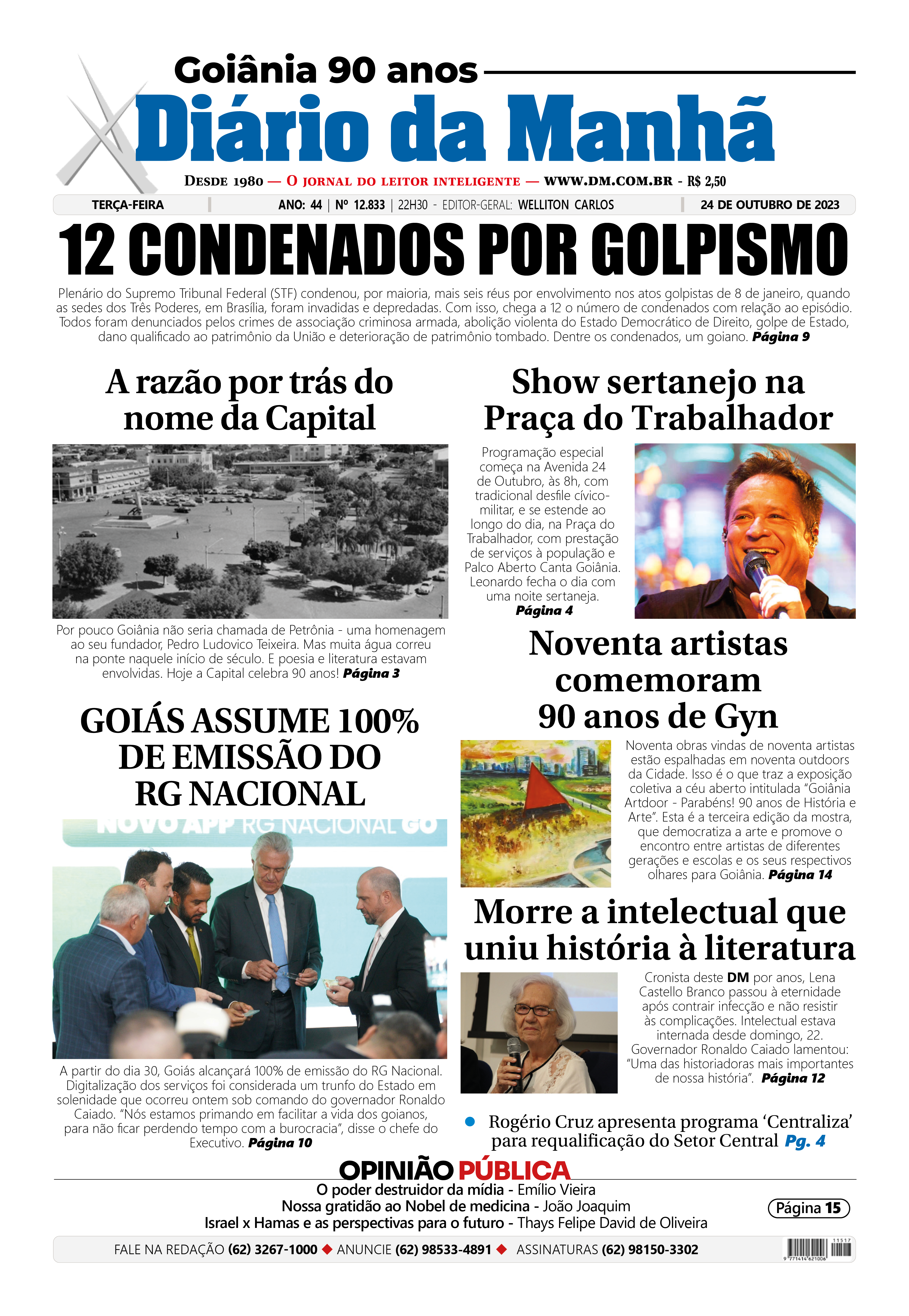 Edição EDIÇÃO2023-10-24